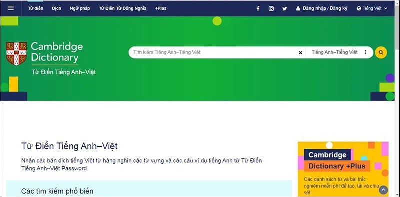 TOP 12 từ điển Anh Việt online miễn phí, tốt nhất, chuẩn nhất